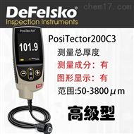 美國PosiTector 200C3塗層測厚儀