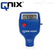 QNIX4200塗層測厚儀