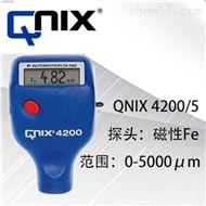 QNIX4200/5磁性塗層測厚儀