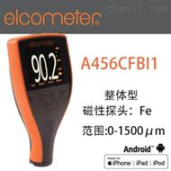 英國Elcometer A456CFBI1塗層測厚儀