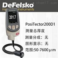 美國PosiTector 200D1塗層測厚儀