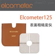 Elcometer125表面比較闆粗糙度儀