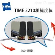 北京時代TIME3210表面粗糙度儀