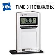 北京時代TIME3110袖珍式表面粗糙度儀