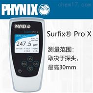 SurfixProX塗層測厚儀德國phynix