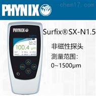 SurfixSX-N1.5塗層測厚儀德國phynix