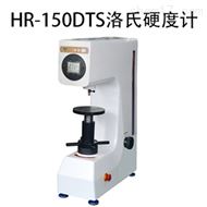 HRM-45DT電動表面洛氏硬度計