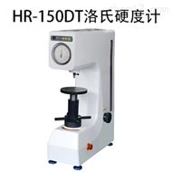 HR-150DT電動洛氏硬度計