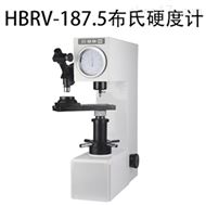 HBRV-187.5電動布洛維硬度計