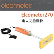 英國Elcometer270針孔檢測儀電火花檢漏儀