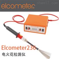 英國Elcometer236電火花檢漏儀