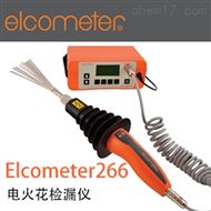 英國Elcometer266電火花檢漏儀