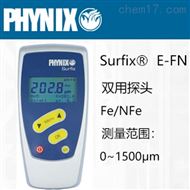 PHYNIX Surfix E-FN塗層測厚儀