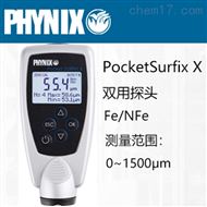 德國菲尼克斯PocketSurfix X塗層測厚儀