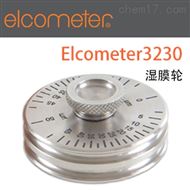 Elcometer3230濕膜輪塗層測厚儀