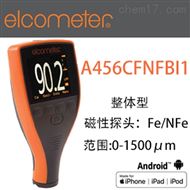 易高(gāo)Elcometer A456CFSI1塗層測厚儀