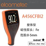 易高(gāo)Elcometer A456CFBI2塗層測厚儀