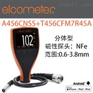 ElcometerA456CNSS+T456CFM7R45A塗層測厚儀