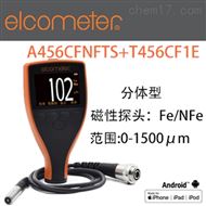 ElcometerA456CFNFTS+T456CF1E塗層測厚儀