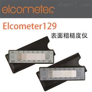 英國易高(gāo)Elcometer129表面粗糙度儀