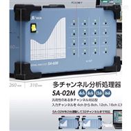 SA-02振動噪音分析儀