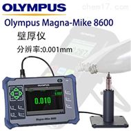 Magna-Mike 8600壁厚儀日本OLYMPUS測厚儀