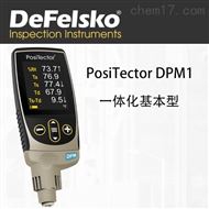 美國DeFelsko PosiTector DPM1露點儀一(yī)體式