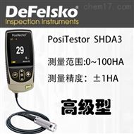 美國DeFelsko邵氏硬度計 PosiTectorSHDA3