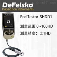 美國DeFelsko邵氏硬度計 PosiTectorSHDD1