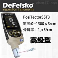 美國DeFelsko鹽分測量儀PosiTectoSST3