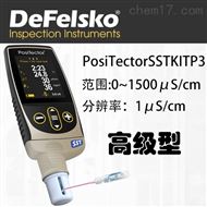 美國DeFelsko鹽分測量儀PosiTectoSSTKITP3