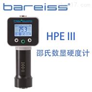 博銳Bareiss HPE III邵氏數顯硬度計