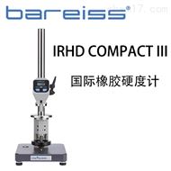 博銳IRHD COMPACT III國際橡膠硬度計